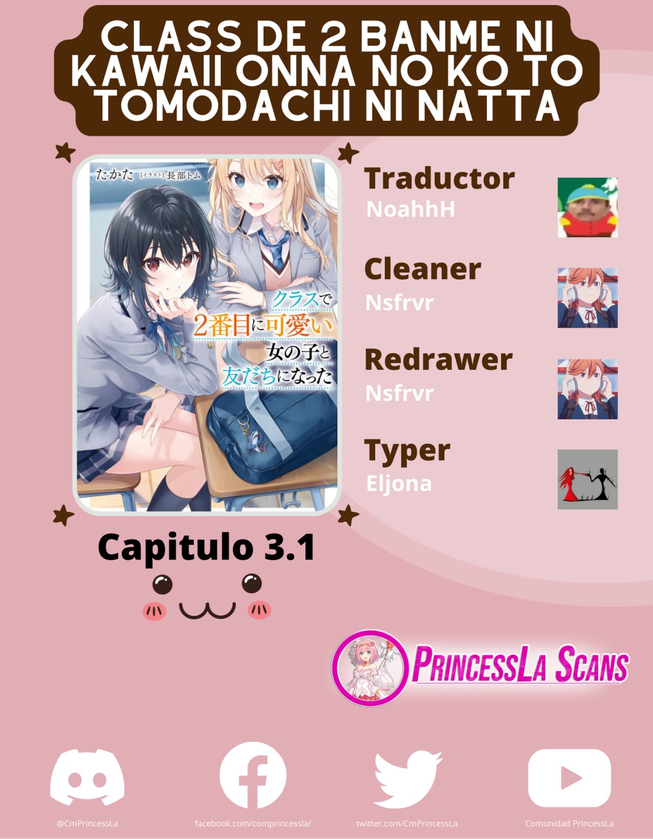 Read Class de 2 Banme ni Kawaii Onna no Ko to Tomodachi ni Natta ES Manga Online