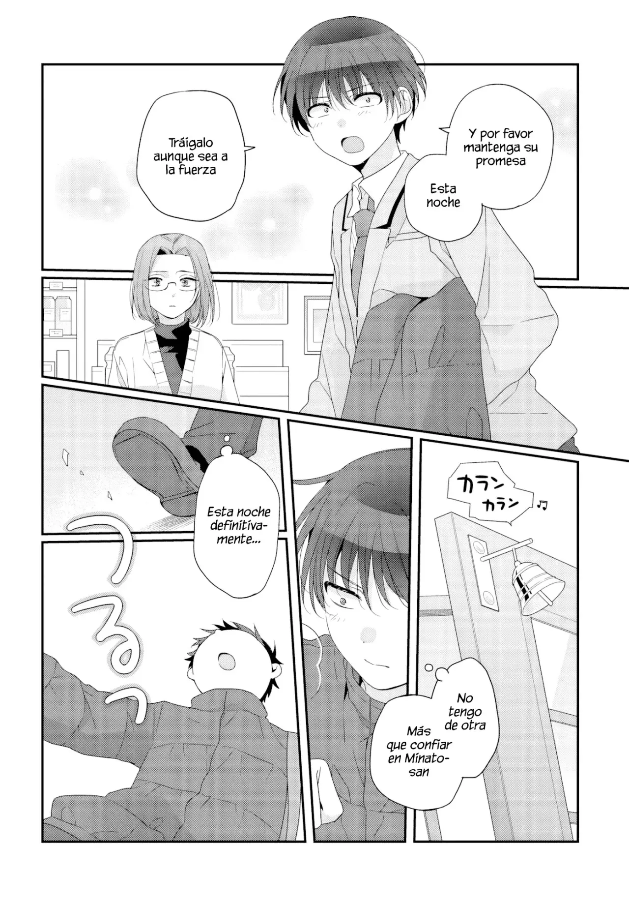 Read Class de 2 Banme ni Kawaii Onna no Ko to Tomodachi ni Natta ES Manga Online