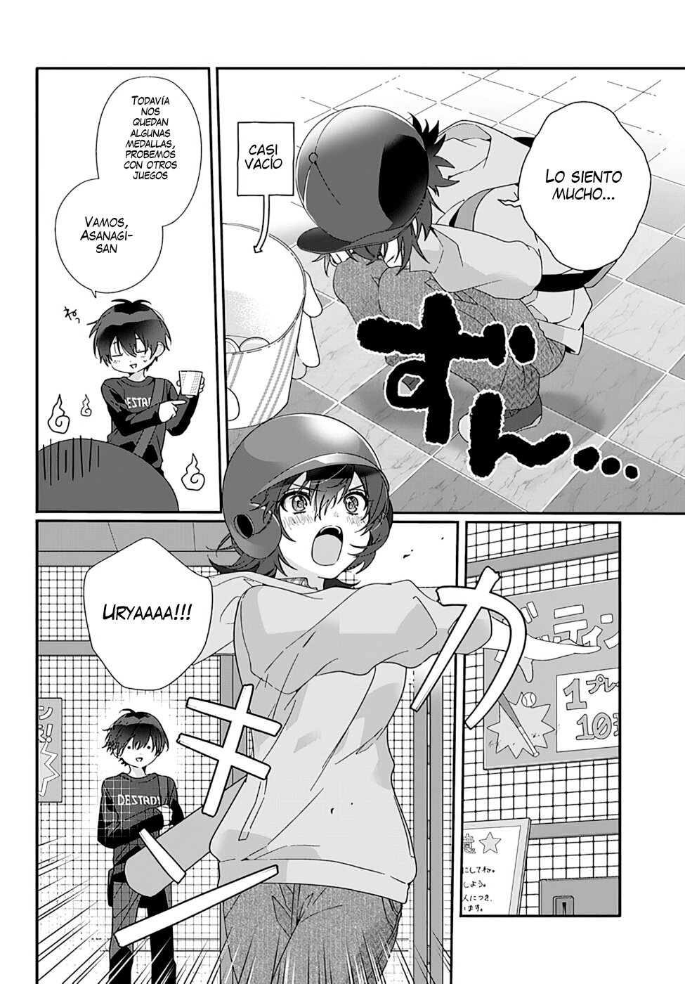 Read Class de 2 Banme ni Kawaii Onna no Ko to Tomodachi ni Natta ES Manga Online