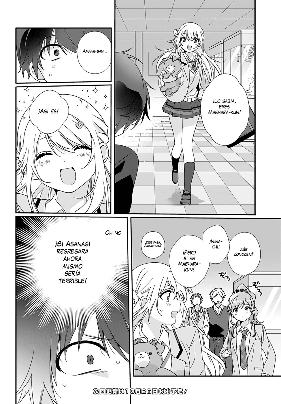 Read Class de 2 Banme ni Kawaii Onna no Ko to Tomodachi ni Natta ES Manga Online