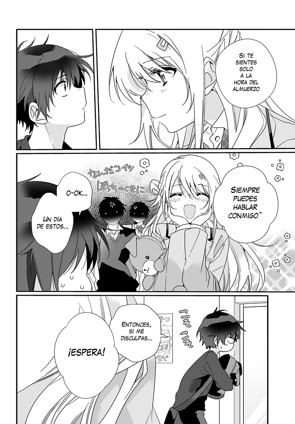 Read Class de 2 Banme ni Kawaii Onna no Ko to Tomodachi ni Natta ES Manga Online