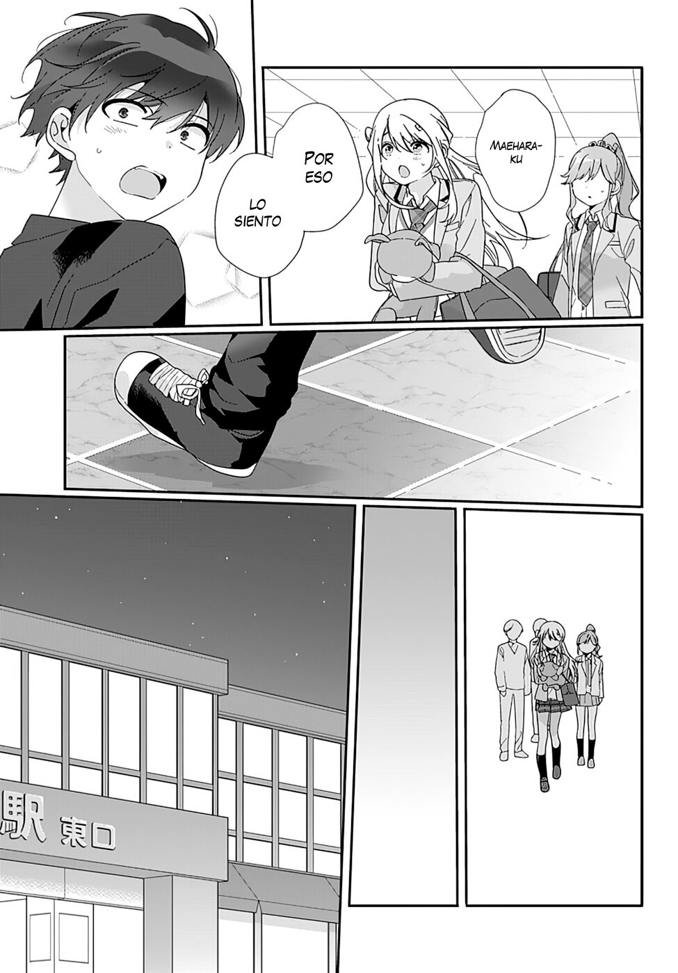Read Class de 2 Banme ni Kawaii Onna no Ko to Tomodachi ni Natta ES Manga Online