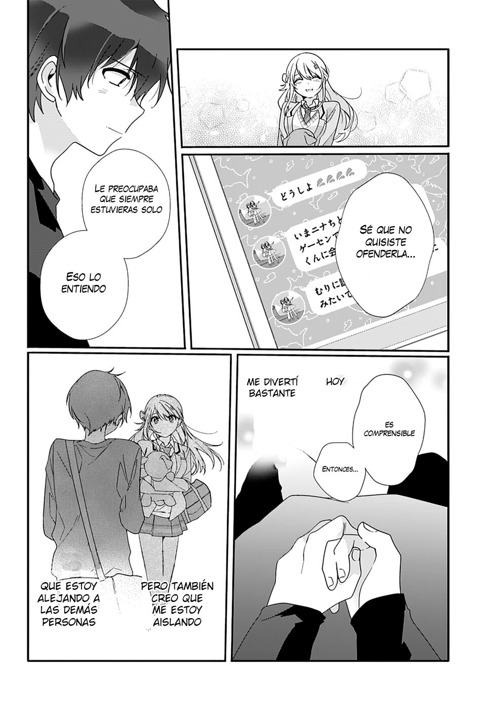 Read Class de 2 Banme ni Kawaii Onna no Ko to Tomodachi ni Natta ES Manga Online