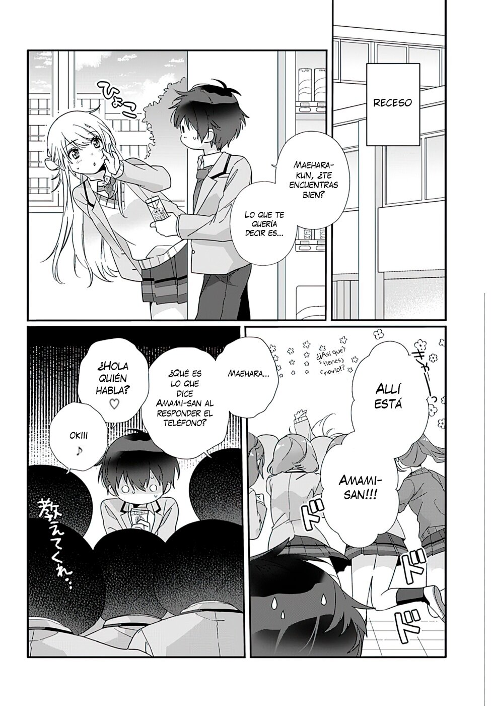 Read Class de 2 Banme ni Kawaii Onna no Ko to Tomodachi ni Natta ES Manga Online