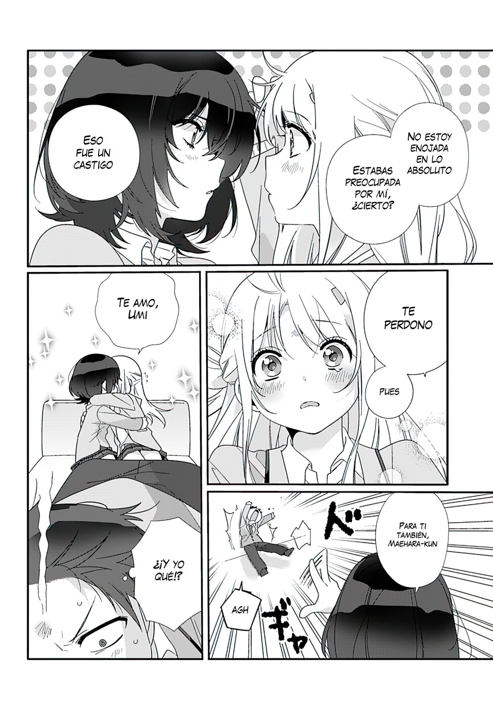 Read Class de 2 Banme ni Kawaii Onna no Ko to Tomodachi ni Natta ES Manga Online