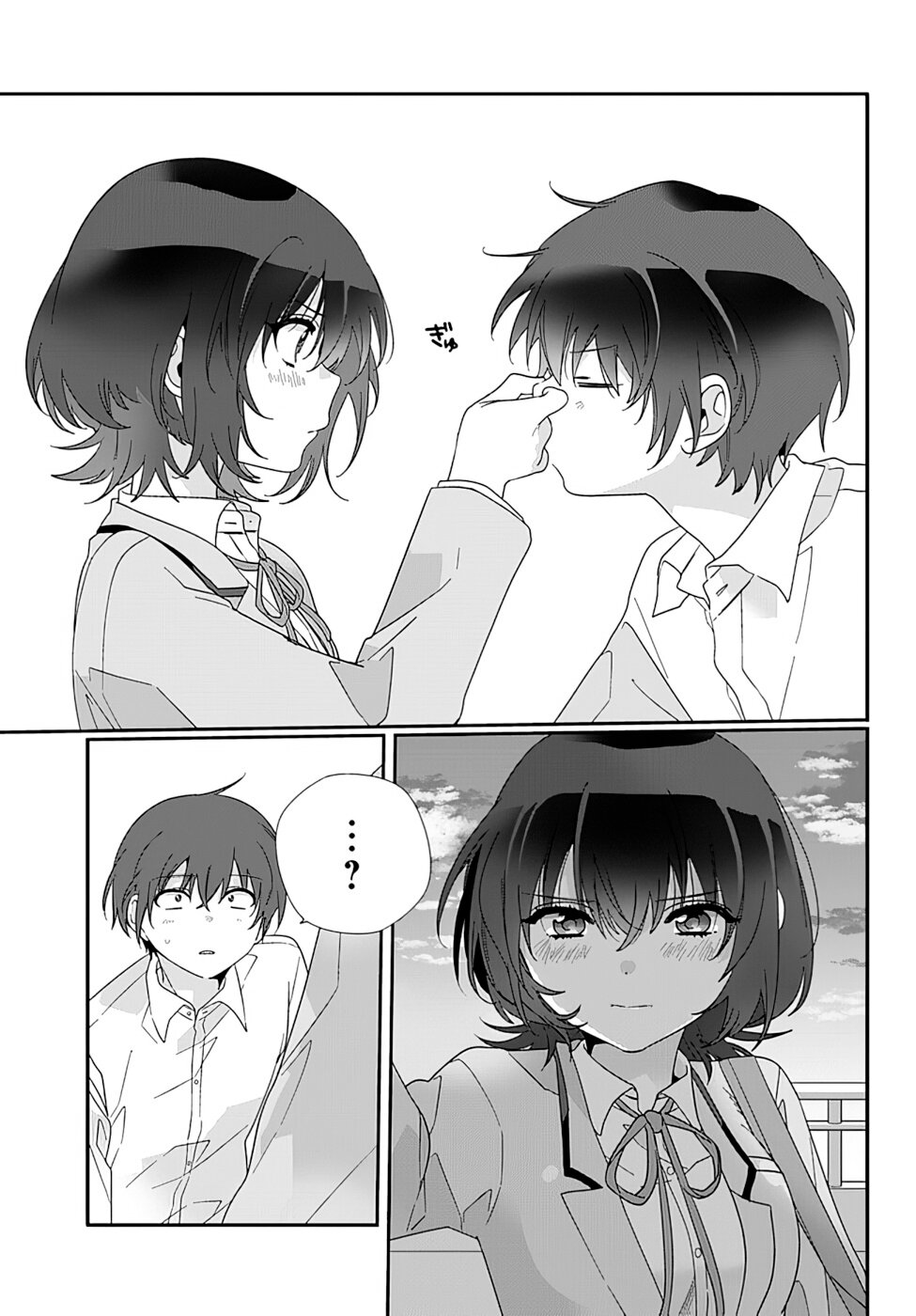 Read Class de 2 Banme ni Kawaii Onna no Ko to Tomodachi ni Natta ES Manga Online