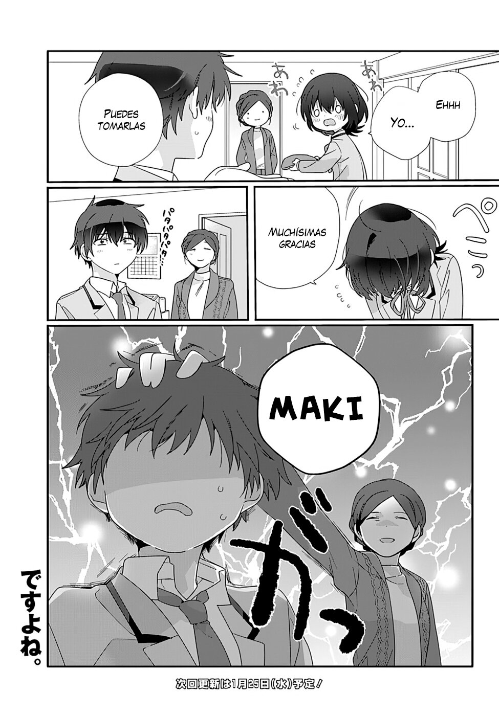 Read Class de 2 Banme ni Kawaii Onna no Ko to Tomodachi ni Natta ES Manga Online