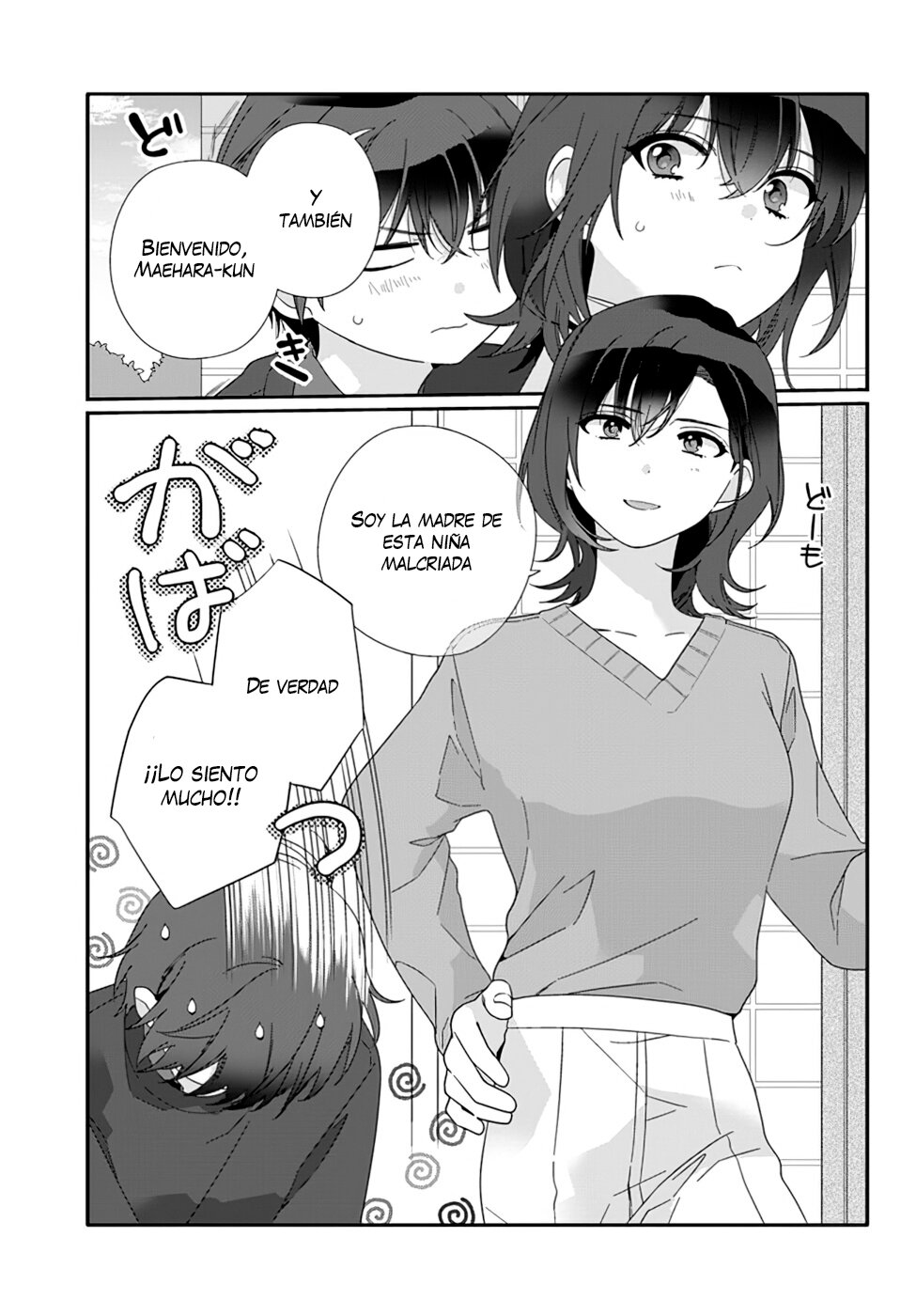 Read Class de 2 Banme ni Kawaii Onna no Ko to Tomodachi ni Natta ES Manga Online