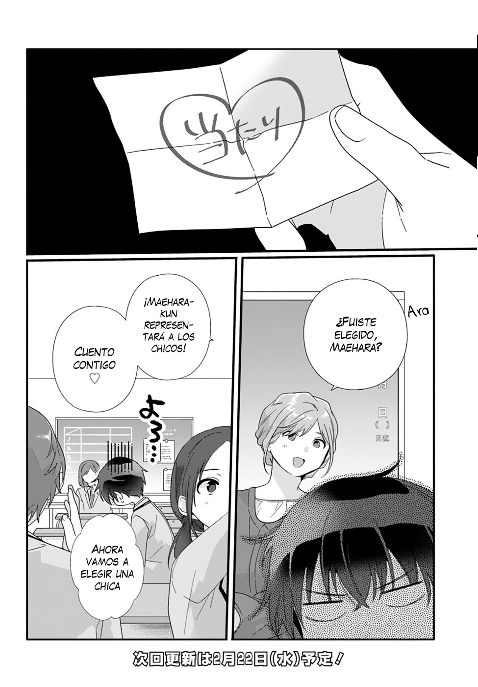 Read Class de 2 Banme ni Kawaii Onna no Ko to Tomodachi ni Natta ES Manga Online