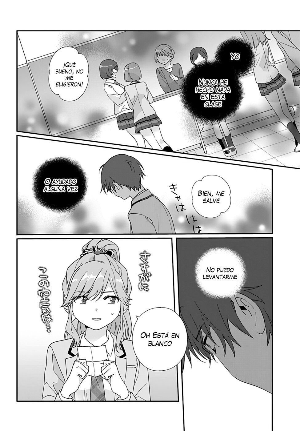 Read Class de 2 Banme ni Kawaii Onna no Ko to Tomodachi ni Natta ES Manga Online
