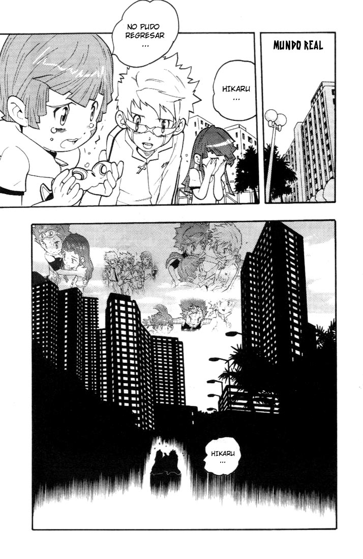 Read Digimon D-Cyber ES Manga Online