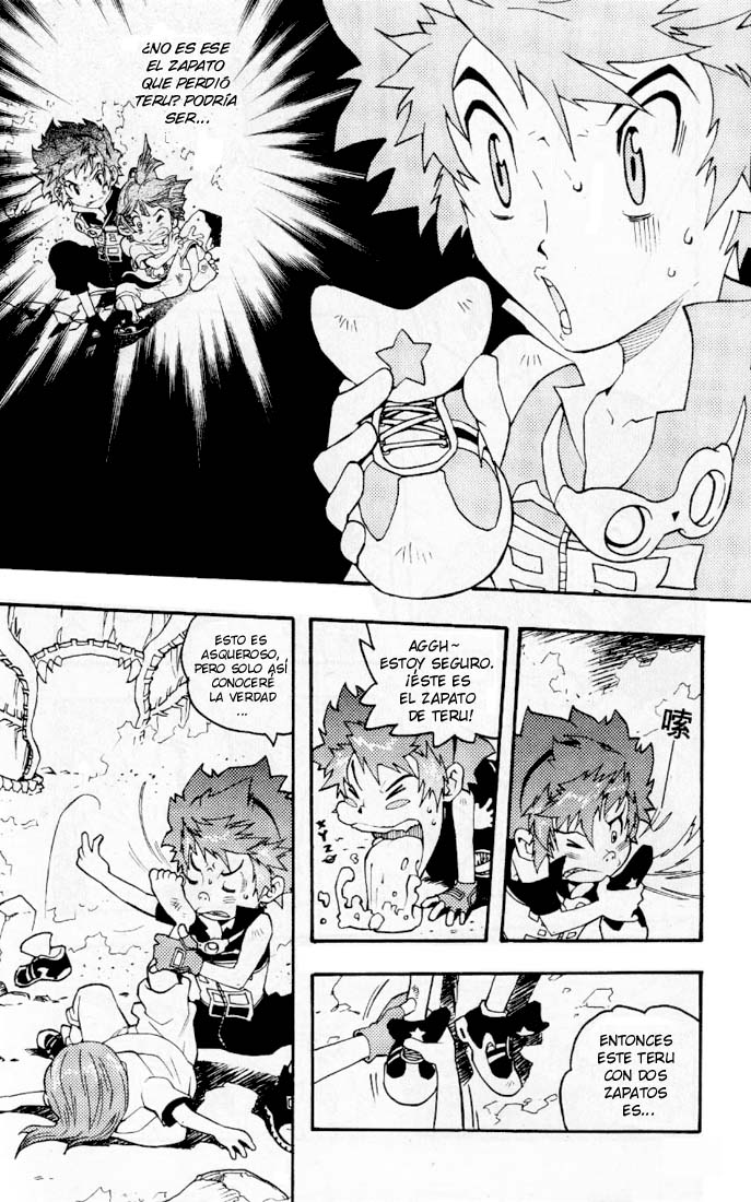 Read Digimon D-Cyber ES Manga Online