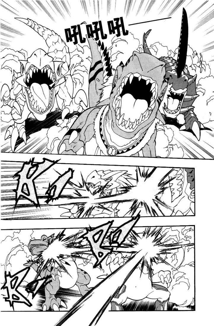 Read Digimon D-Cyber ES Manga Online
