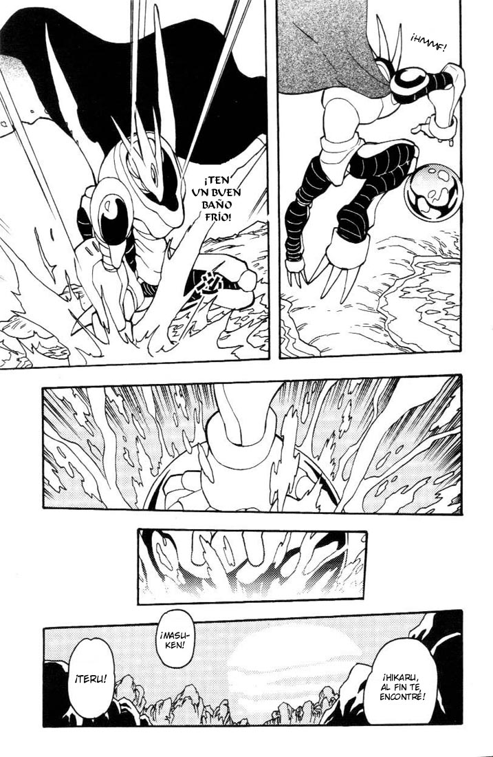 Read Digimon D-Cyber ES Manga Online