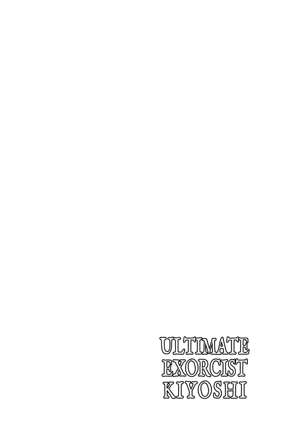 Read Exorcist no Kiyoshi-kun ES Manga Online