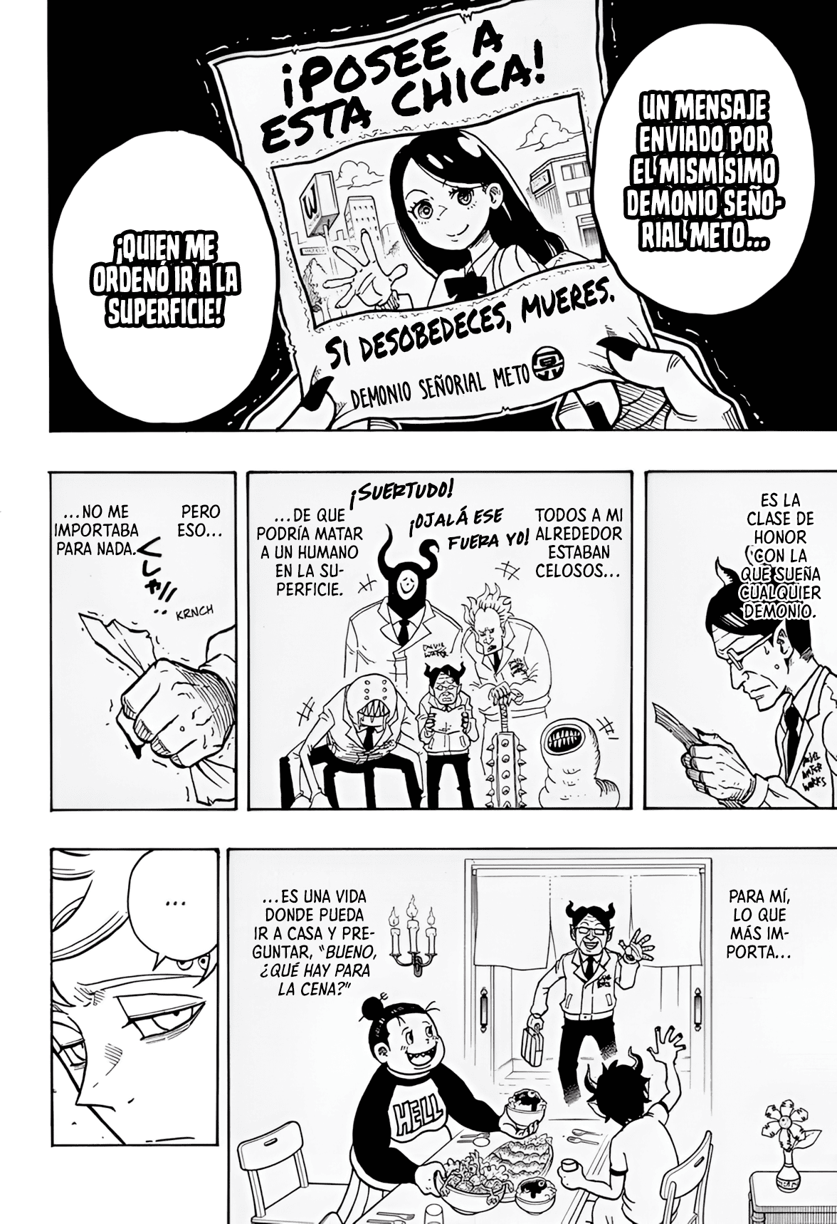 Read Exorcist no Kiyoshi-kun ES Manga Online