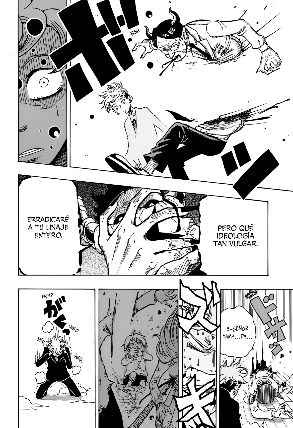 Read Exorcist no Kiyoshi-kun ES Manga Online