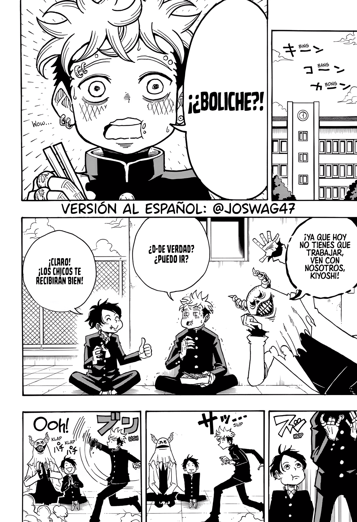 Read Exorcist no Kiyoshi-kun ES Manga Online