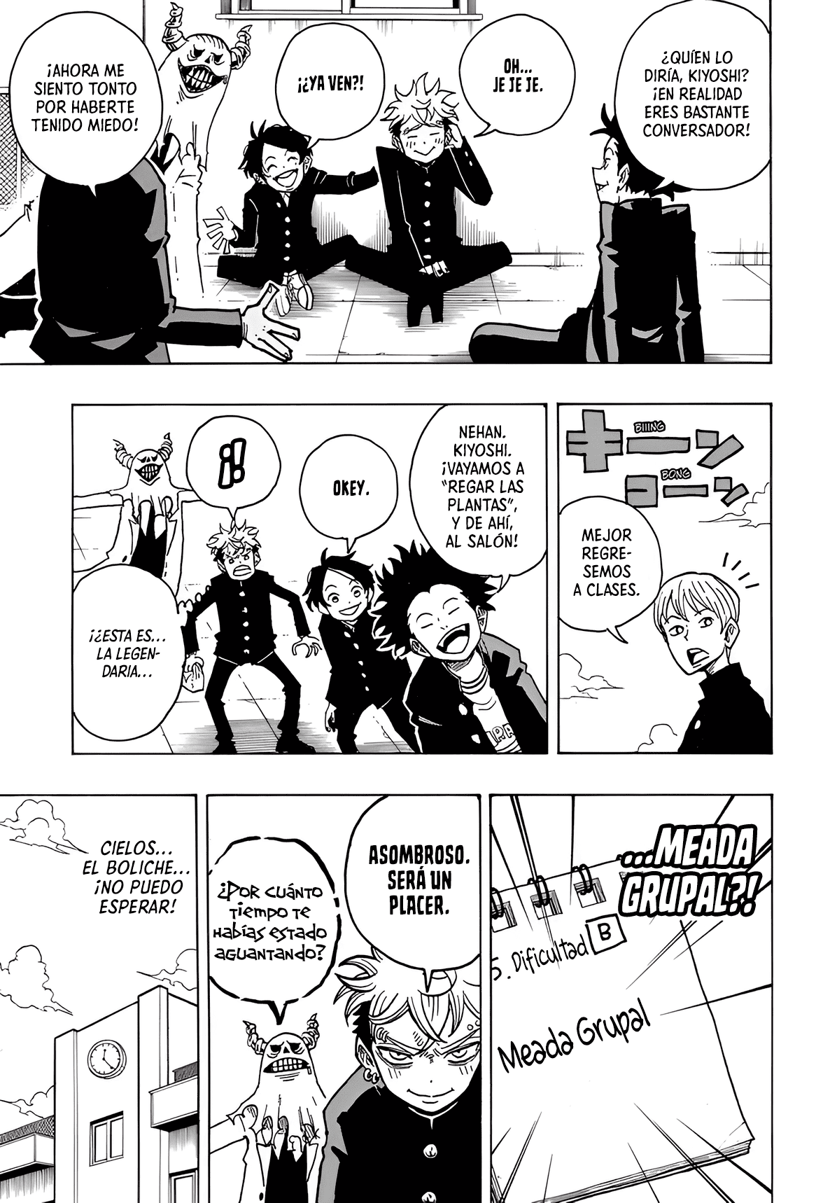 Read Exorcist no Kiyoshi-kun ES Manga Online