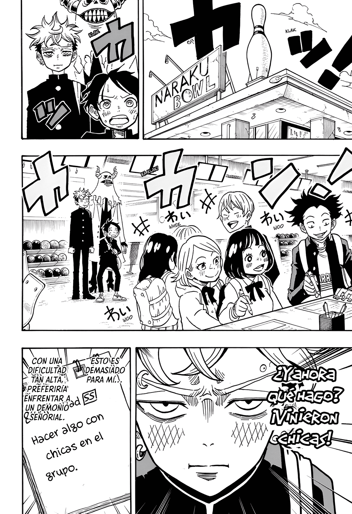 Read Exorcist no Kiyoshi-kun ES Manga Online