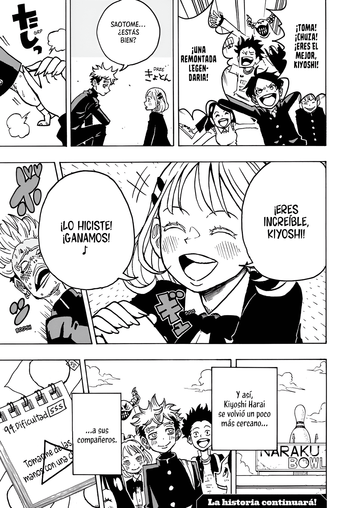 Read Exorcist no Kiyoshi-kun ES Manga Online
