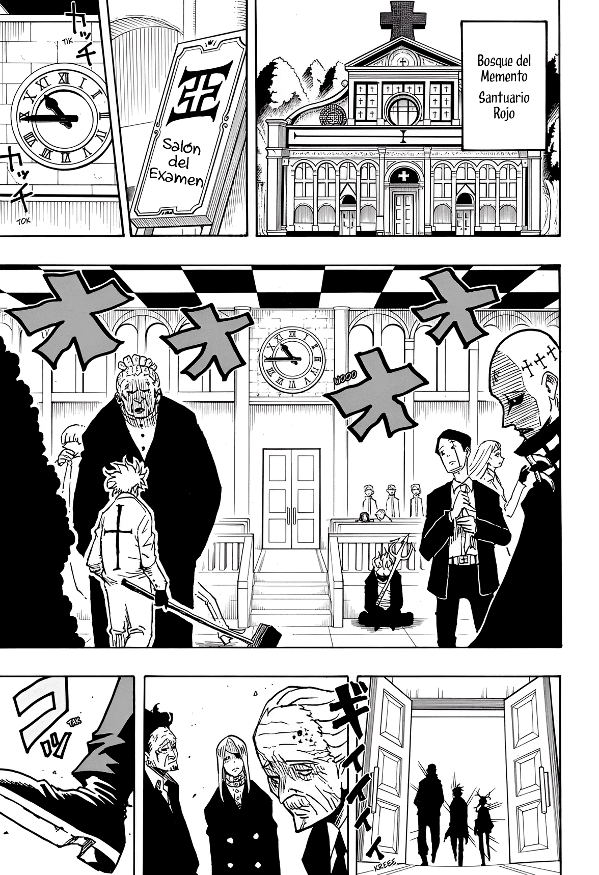 Read Exorcist no Kiyoshi-kun ES Manga Online