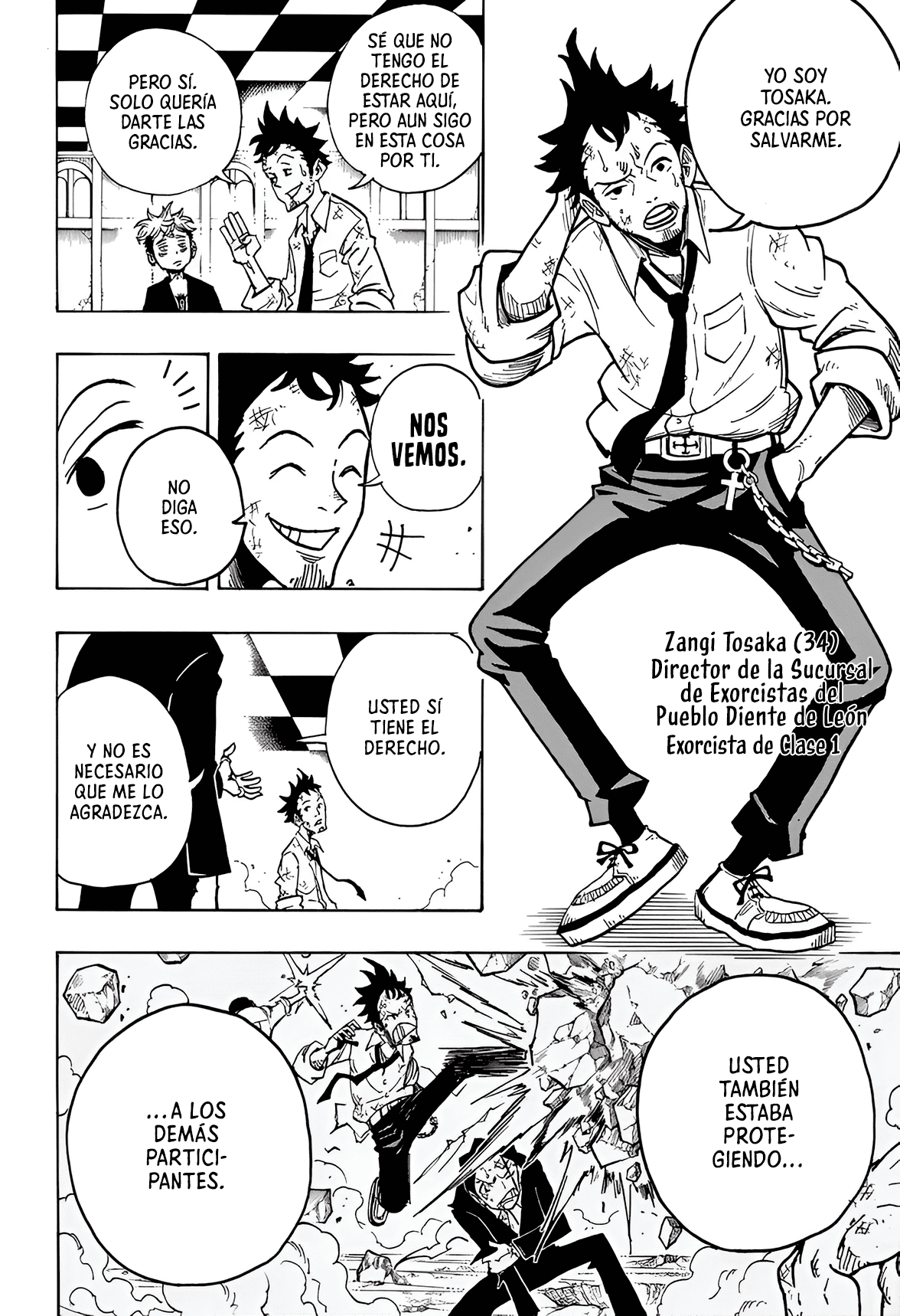 Read Exorcist no Kiyoshi-kun ES Manga Online