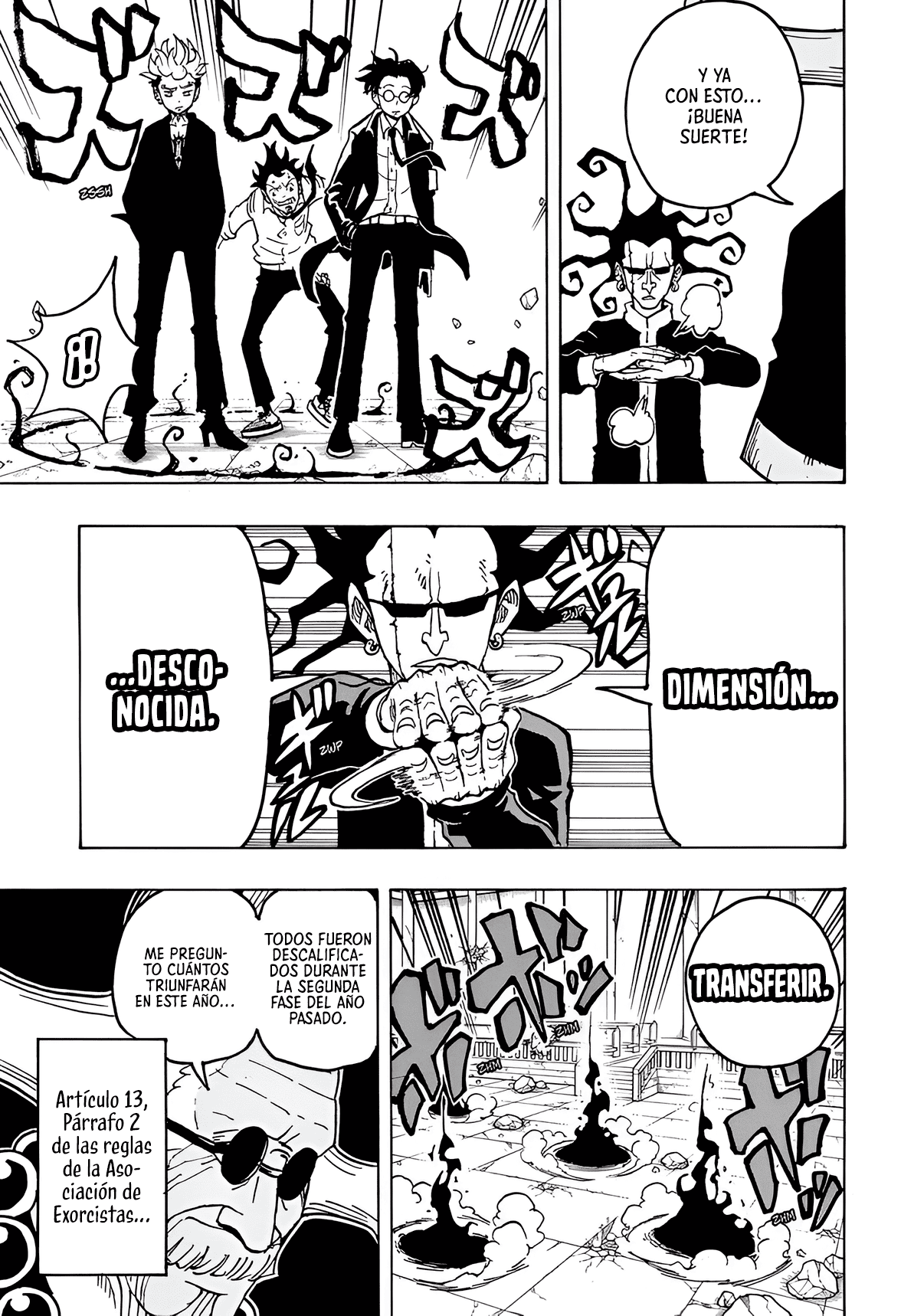 Read Exorcist no Kiyoshi-kun ES Manga Online