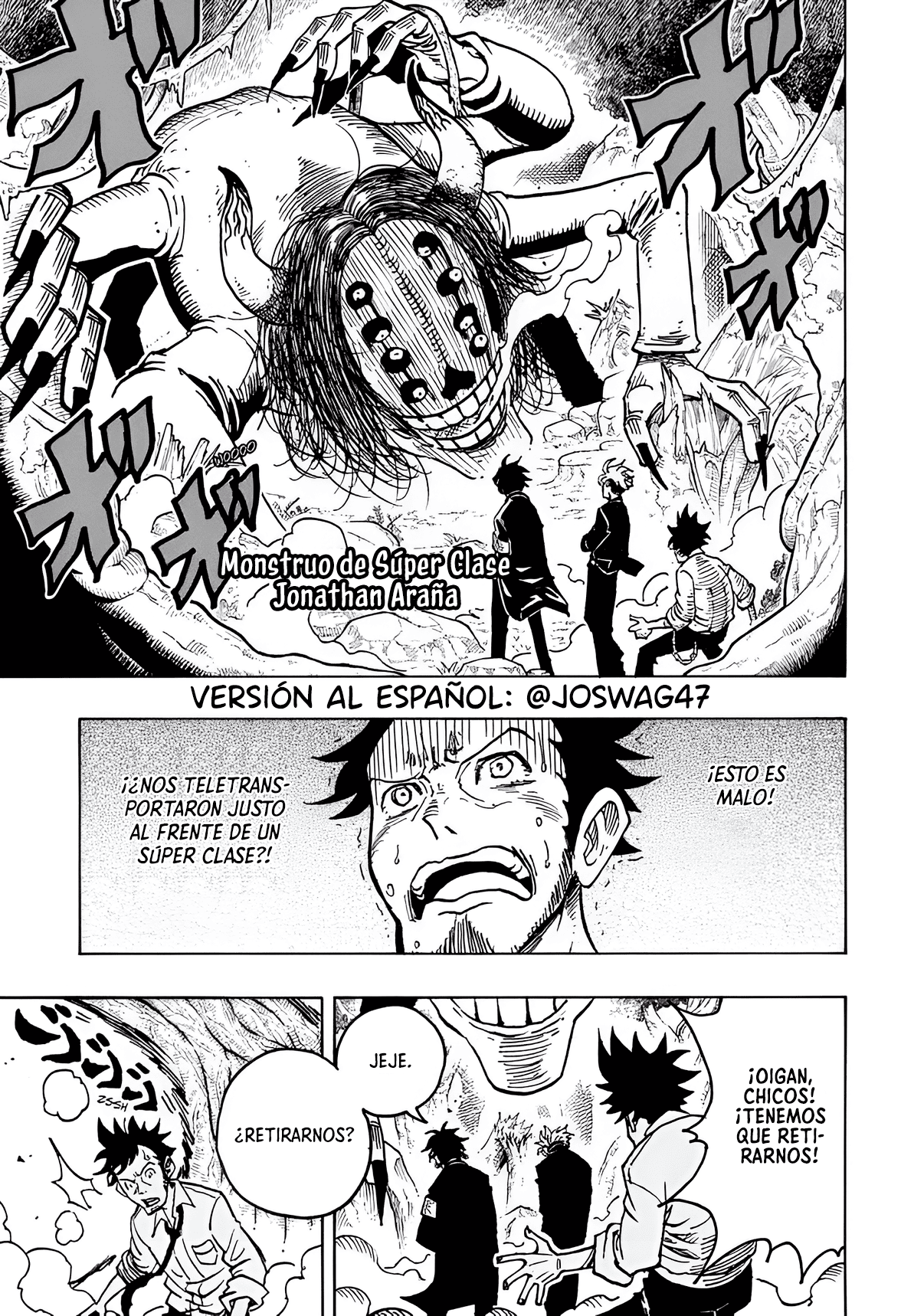 Read Exorcist no Kiyoshi-kun ES Manga Online