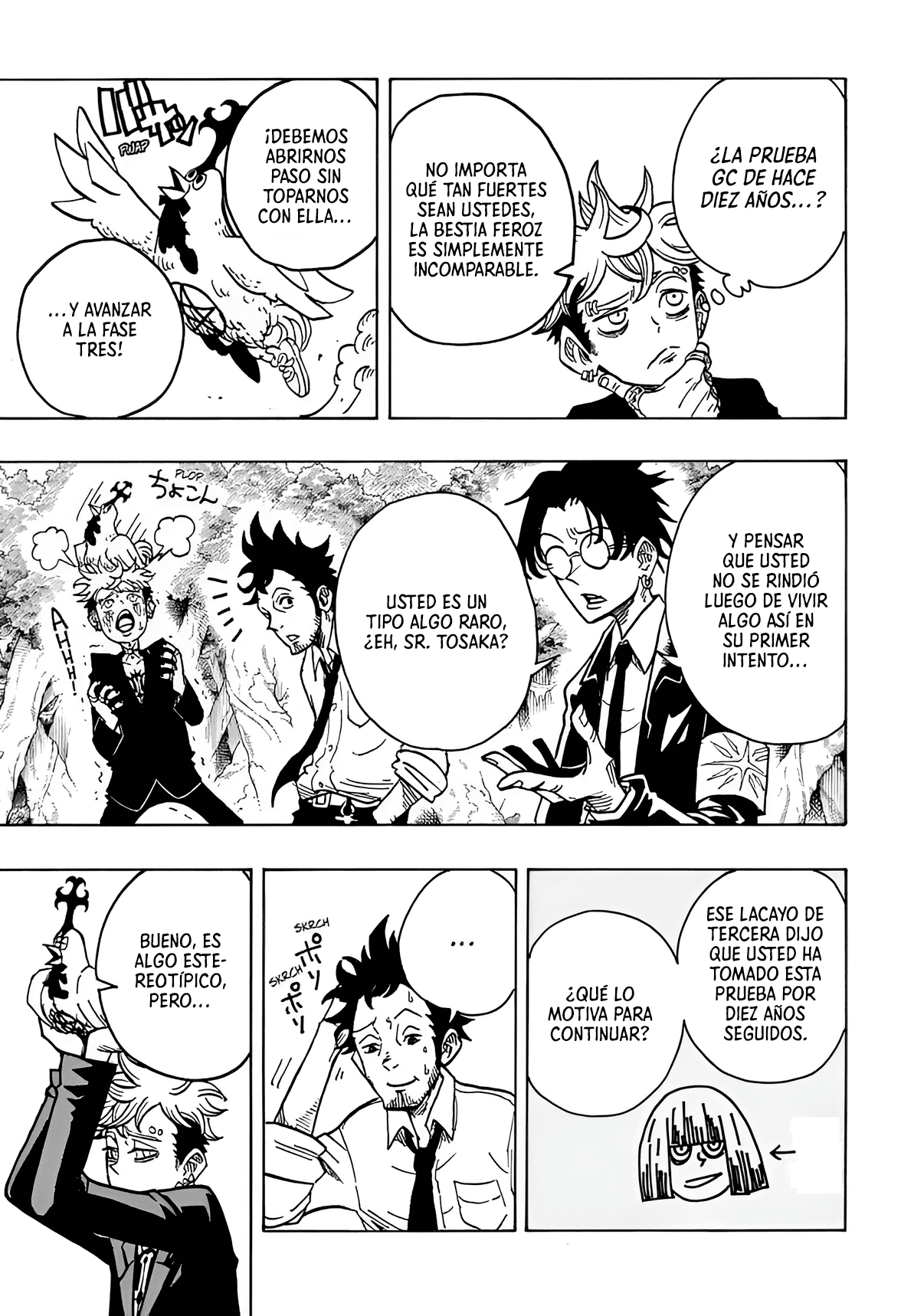 Read Exorcist no Kiyoshi-kun ES Manga Online