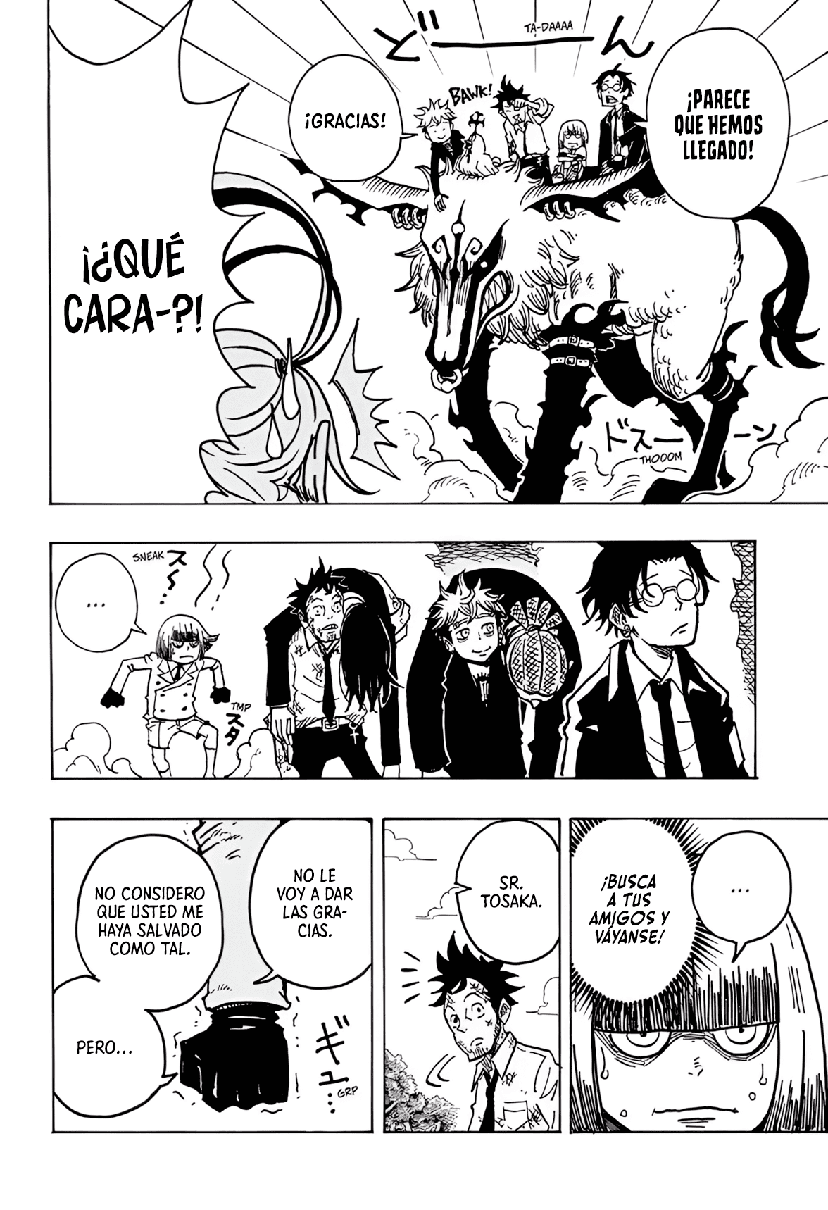 Read Exorcist no Kiyoshi-kun ES Manga Online
