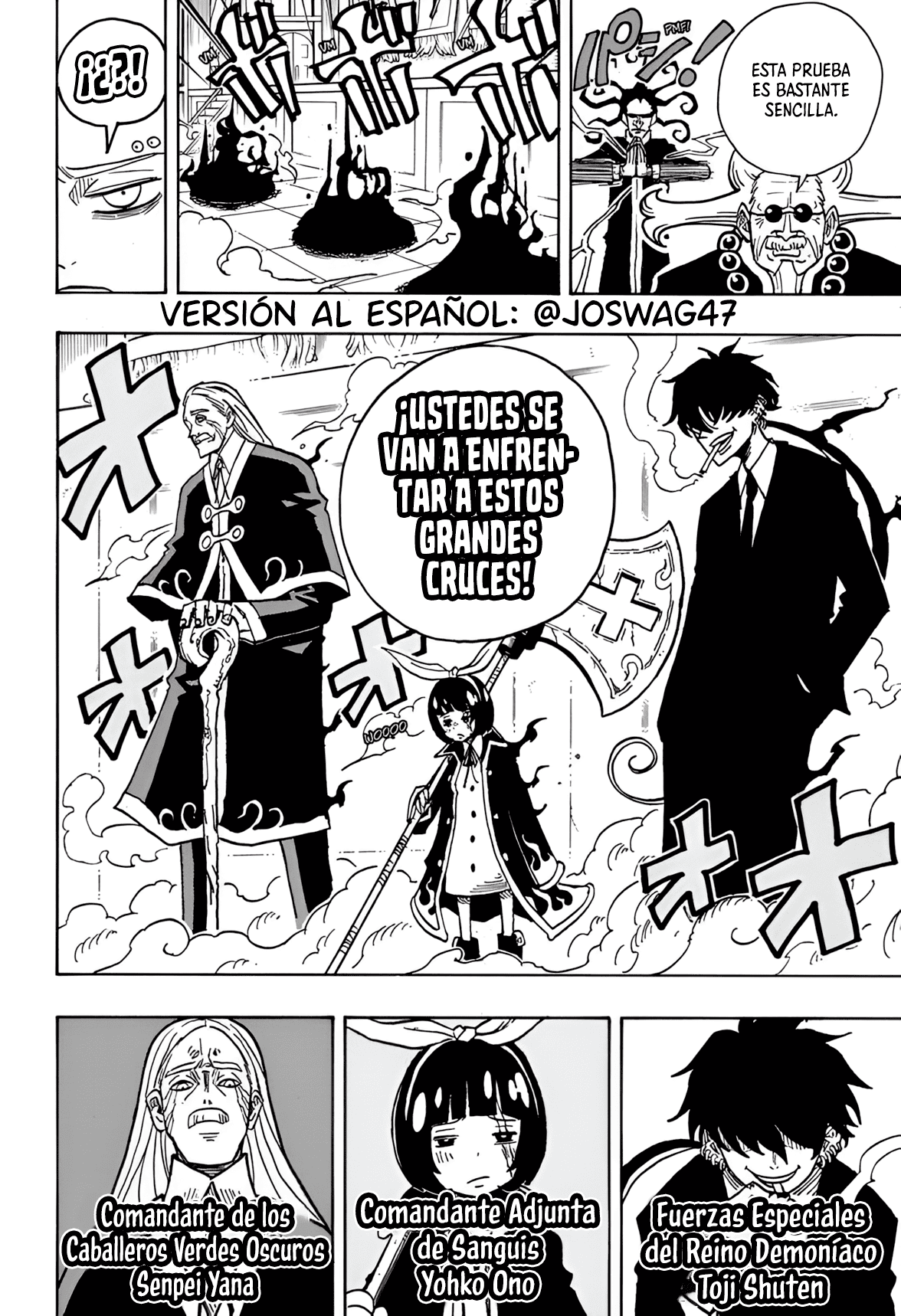 Read Exorcist no Kiyoshi-kun ES Manga Online