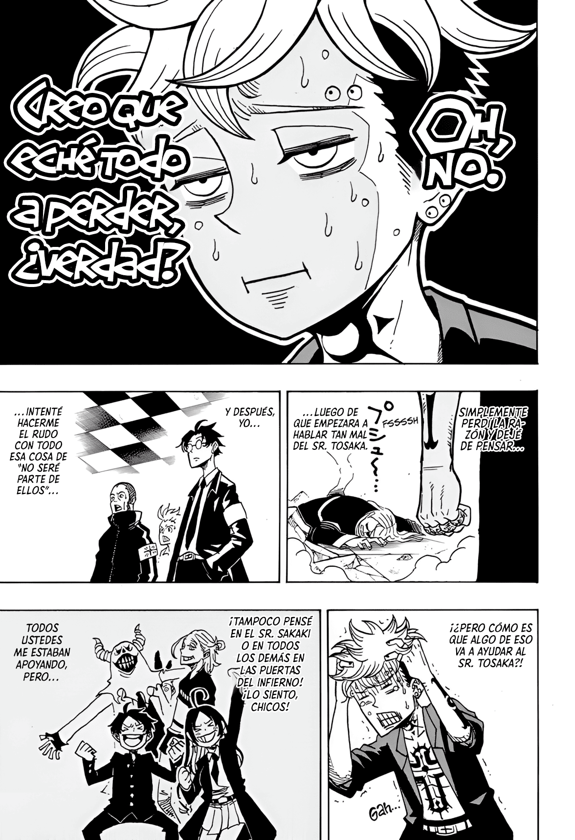 Read Exorcist no Kiyoshi-kun ES Manga Online