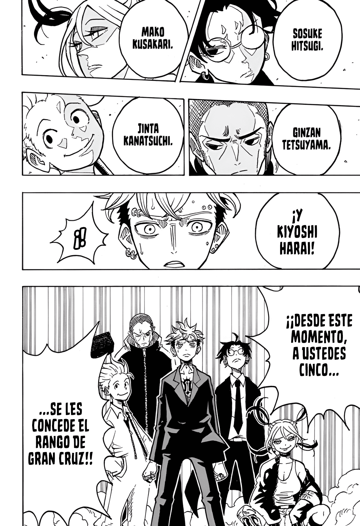 Read Exorcist no Kiyoshi-kun ES Manga Online