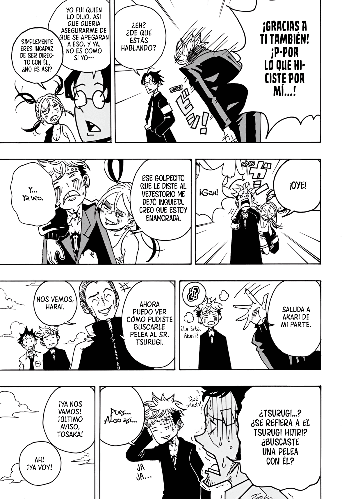 Read Exorcist no Kiyoshi-kun ES Manga Online