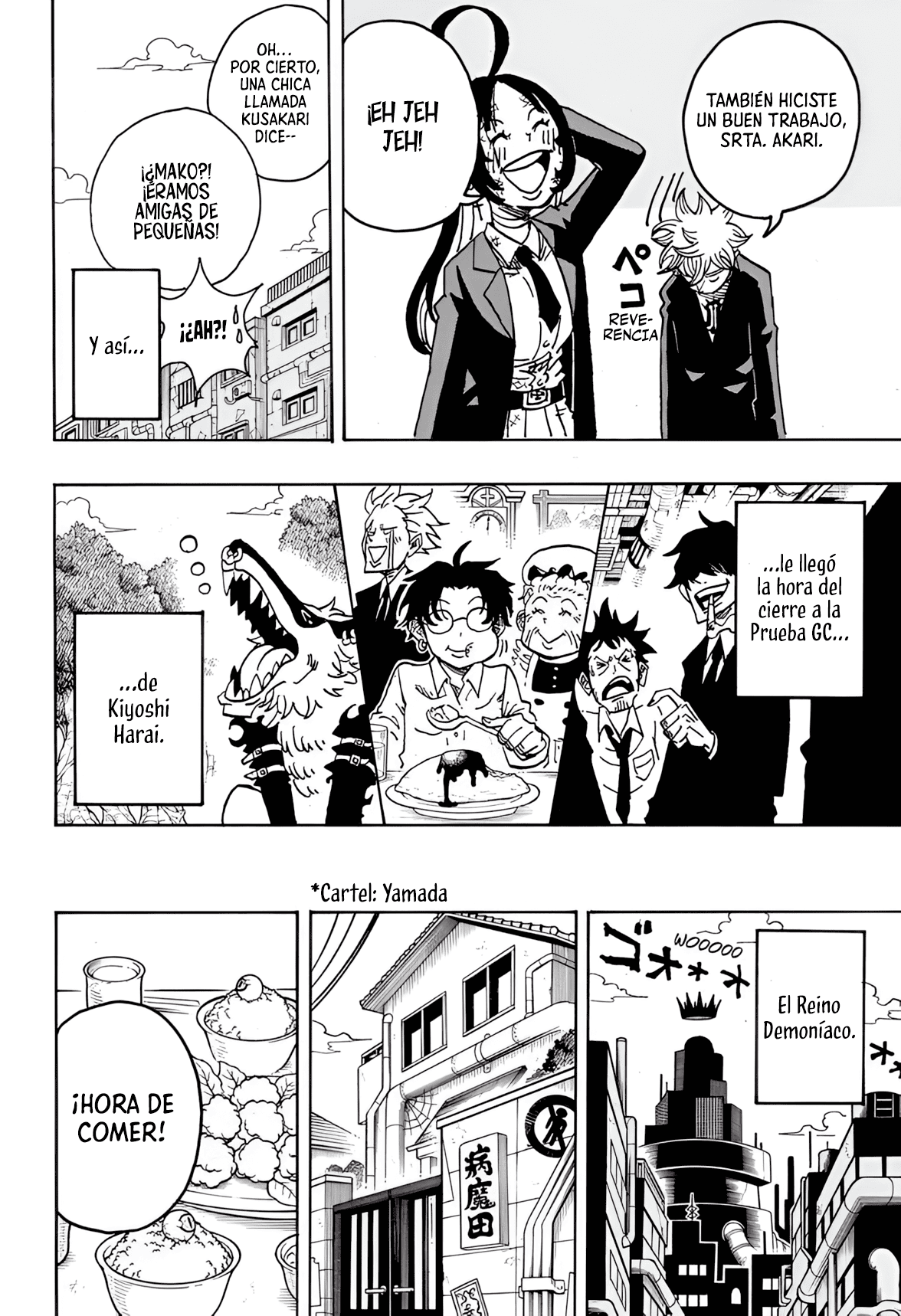 Read Exorcist no Kiyoshi-kun ES Manga Online
