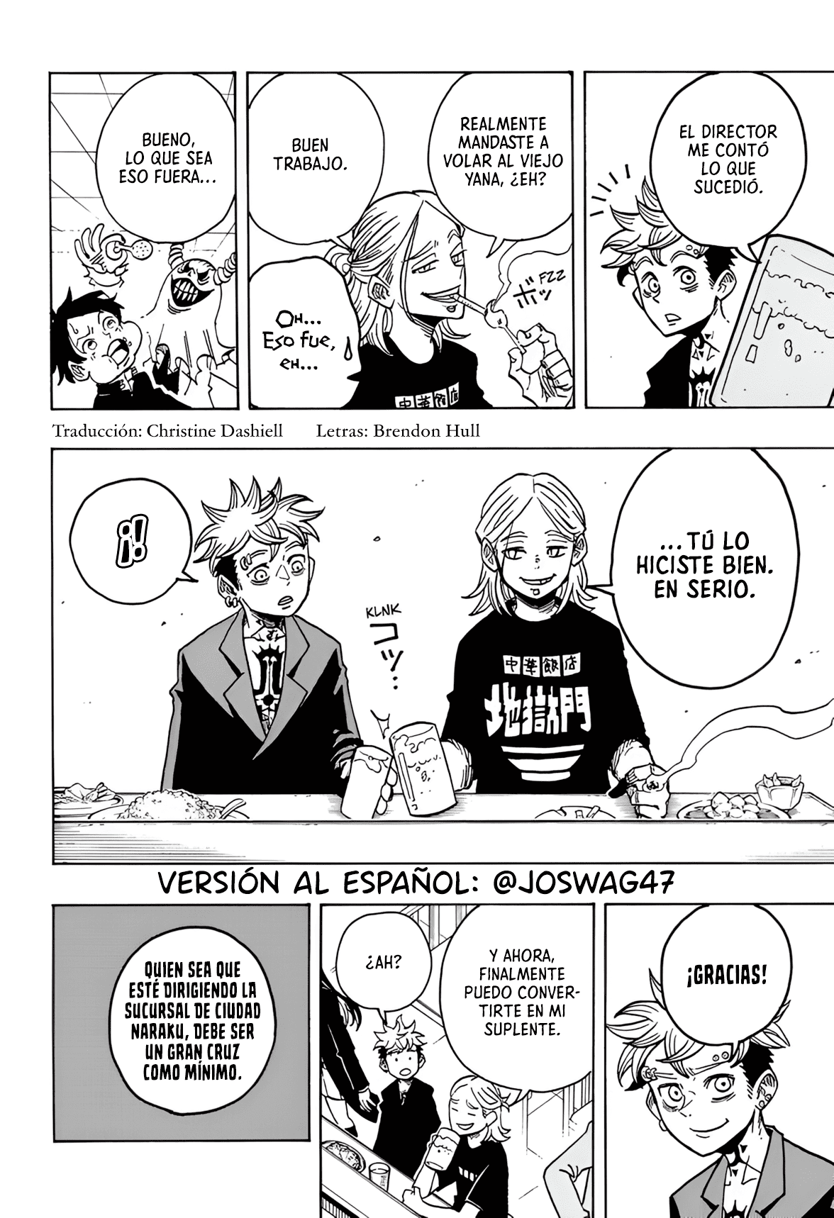 Read Exorcist no Kiyoshi-kun ES Manga Online