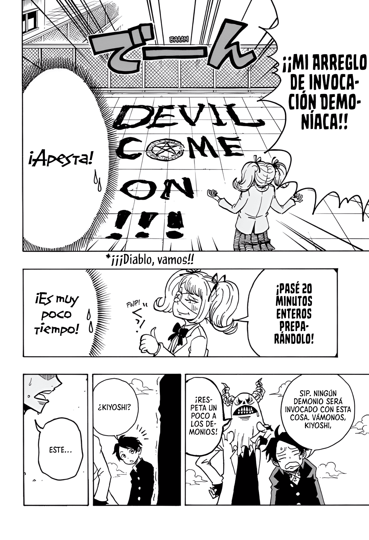 Read Exorcist no Kiyoshi-kun ES Manga Online