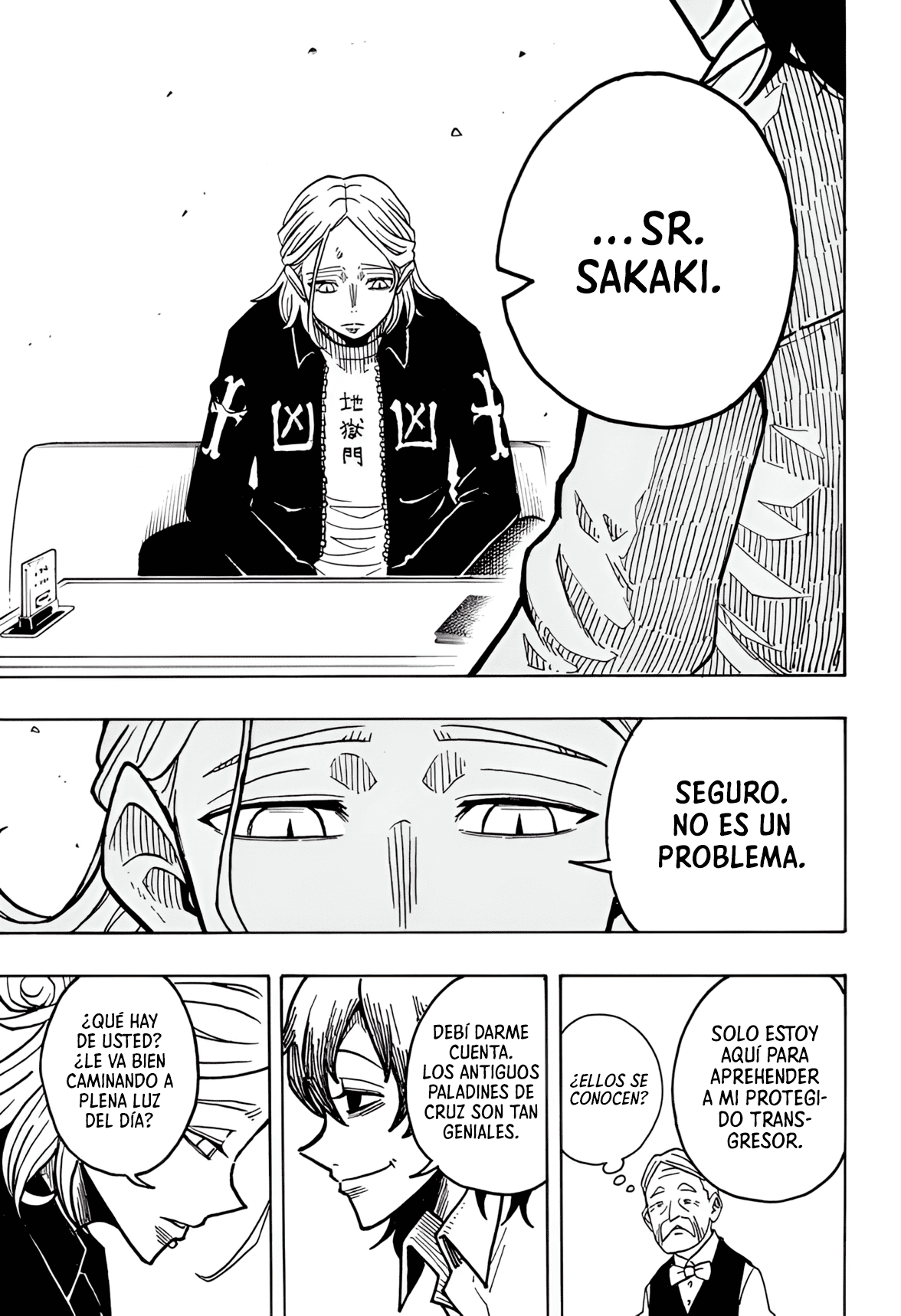 Read Exorcist no Kiyoshi-kun ES Manga Online