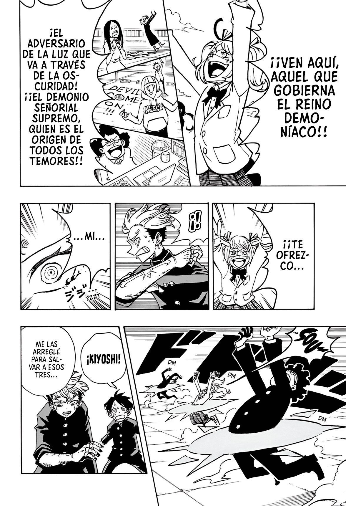 Read Exorcist no Kiyoshi-kun ES Manga Online