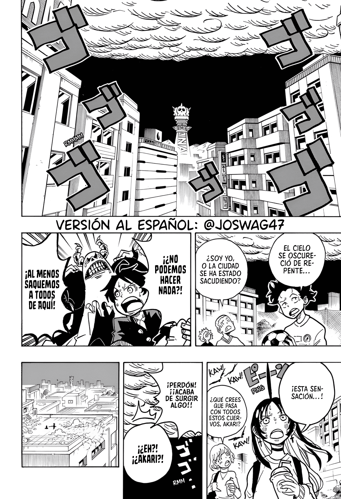 Read Exorcist no Kiyoshi-kun ES Manga Online
