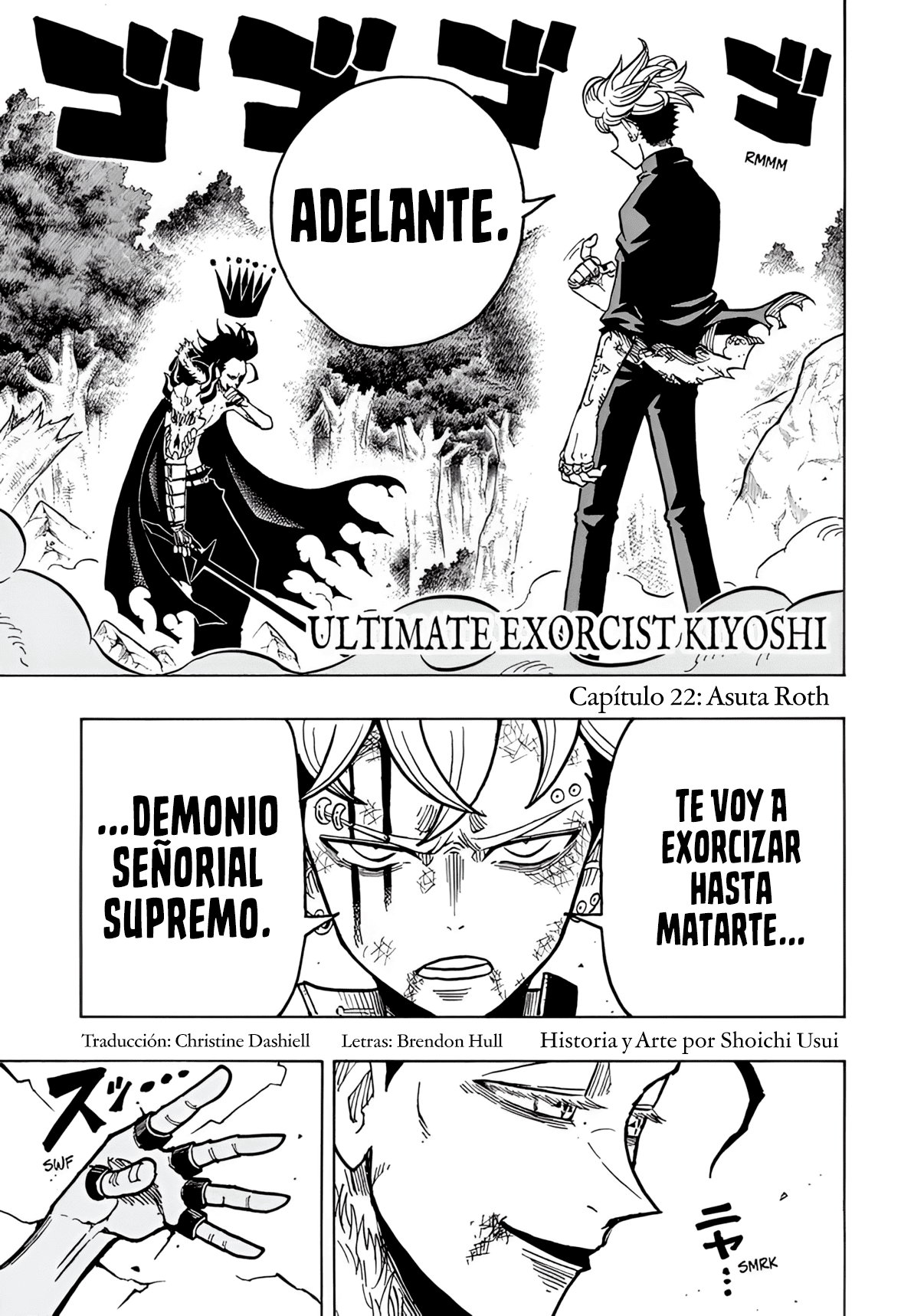 Read Exorcist no Kiyoshi-kun ES Manga Online