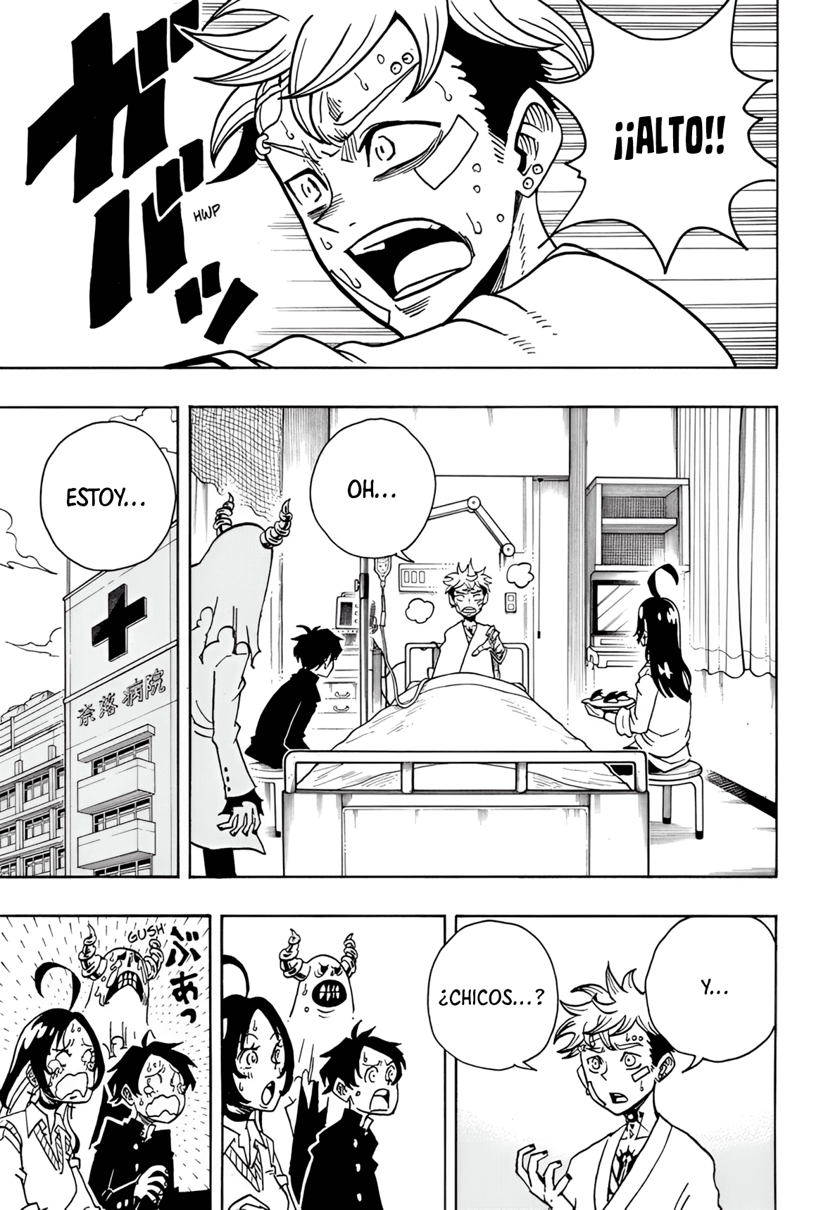 Read Exorcist no Kiyoshi-kun ES Manga Online