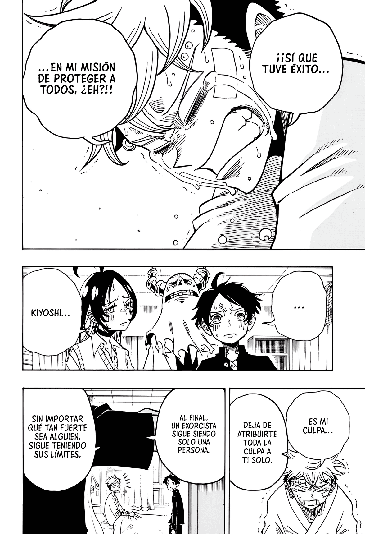Read Exorcist no Kiyoshi-kun ES Manga Online