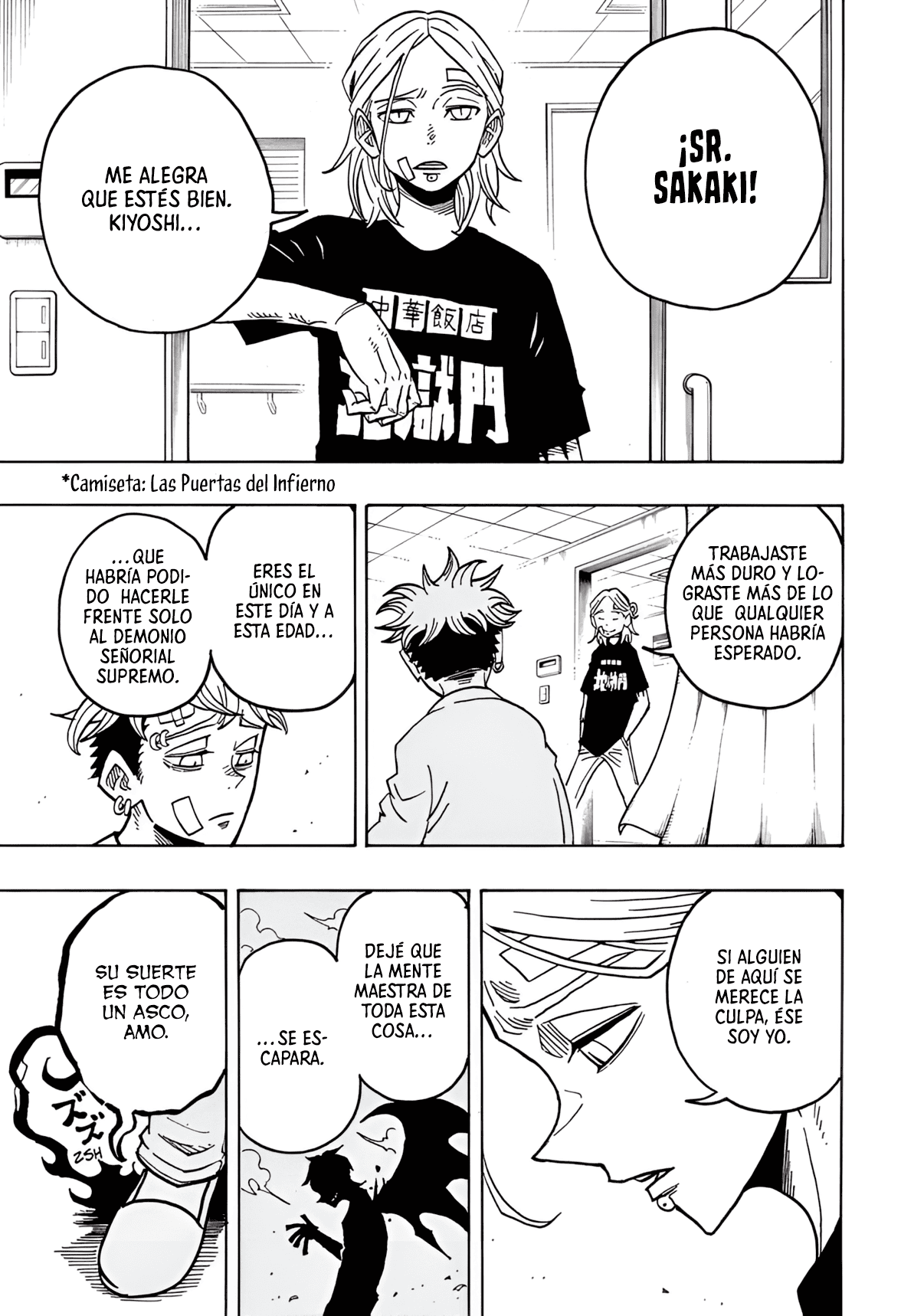 Read Exorcist no Kiyoshi-kun ES Manga Online