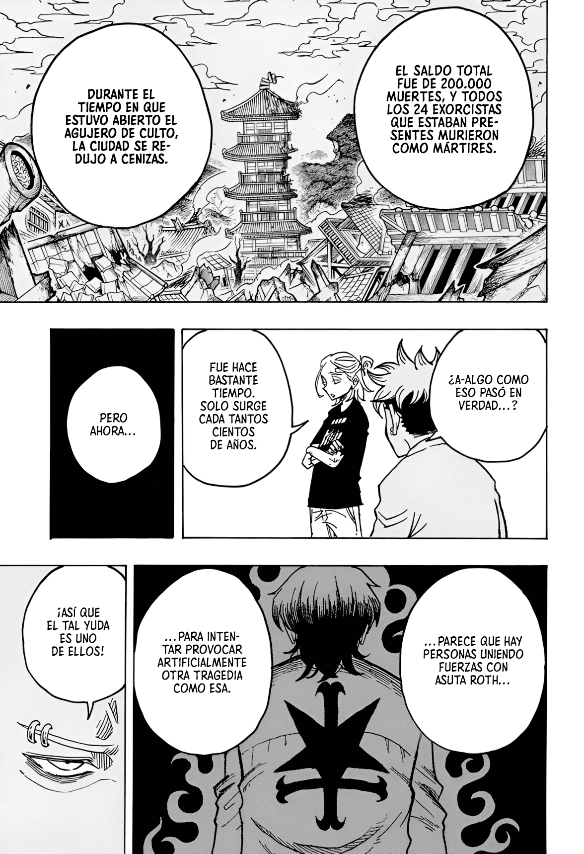 Read Exorcist no Kiyoshi-kun ES Manga Online