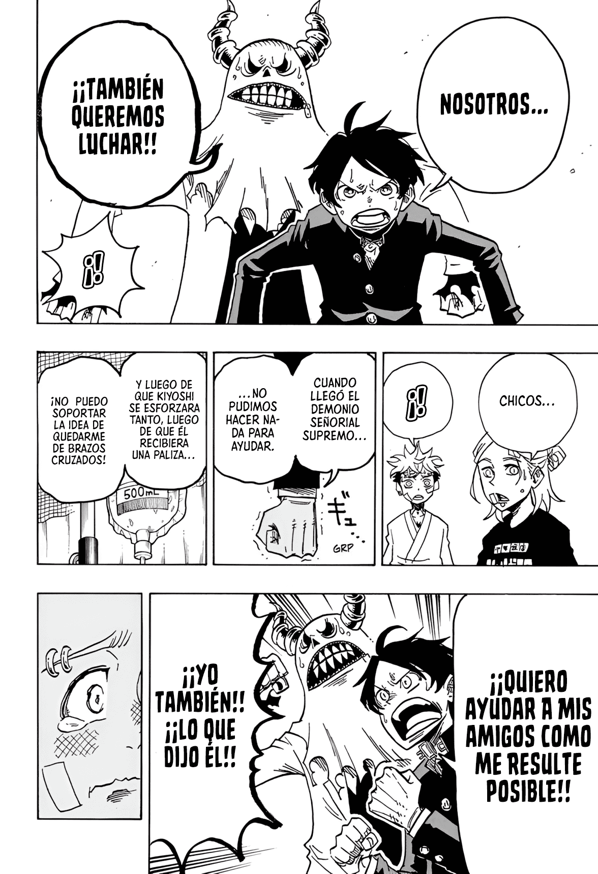 Read Exorcist no Kiyoshi-kun ES Manga Online