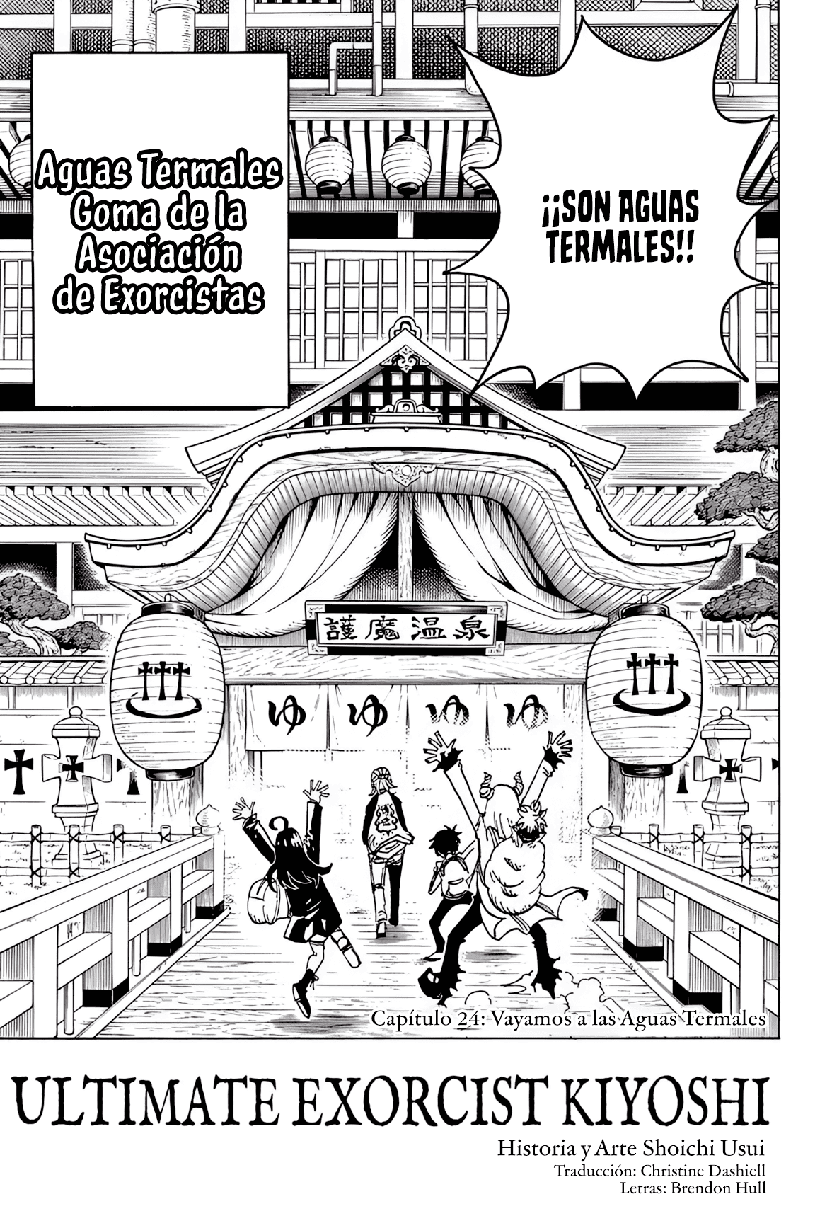 Read Exorcist no Kiyoshi-kun ES Manga Online