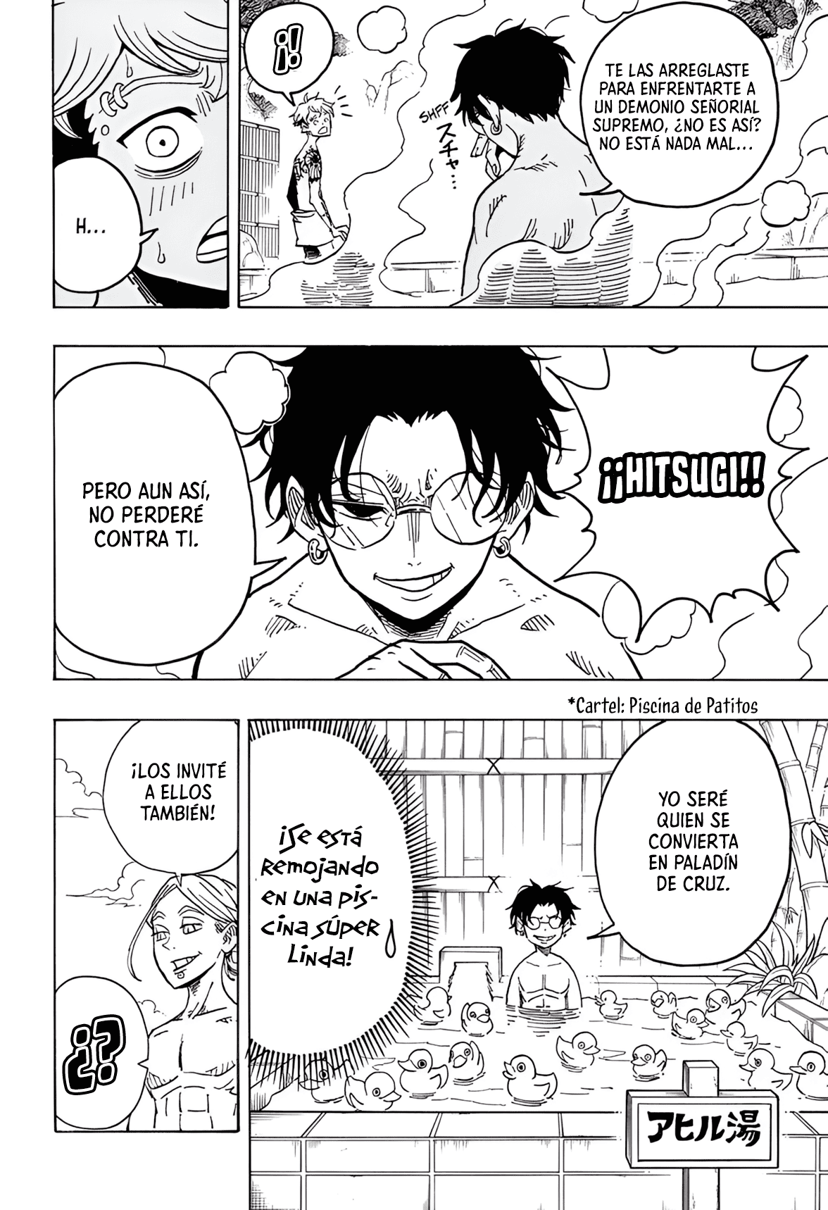 Read Exorcist no Kiyoshi-kun ES Manga Online