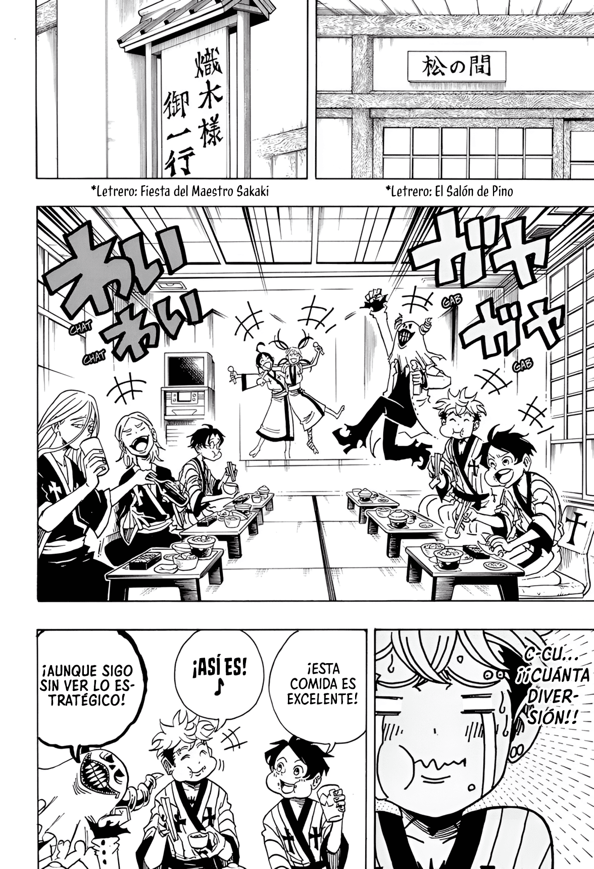 Read Exorcist no Kiyoshi-kun ES Manga Online